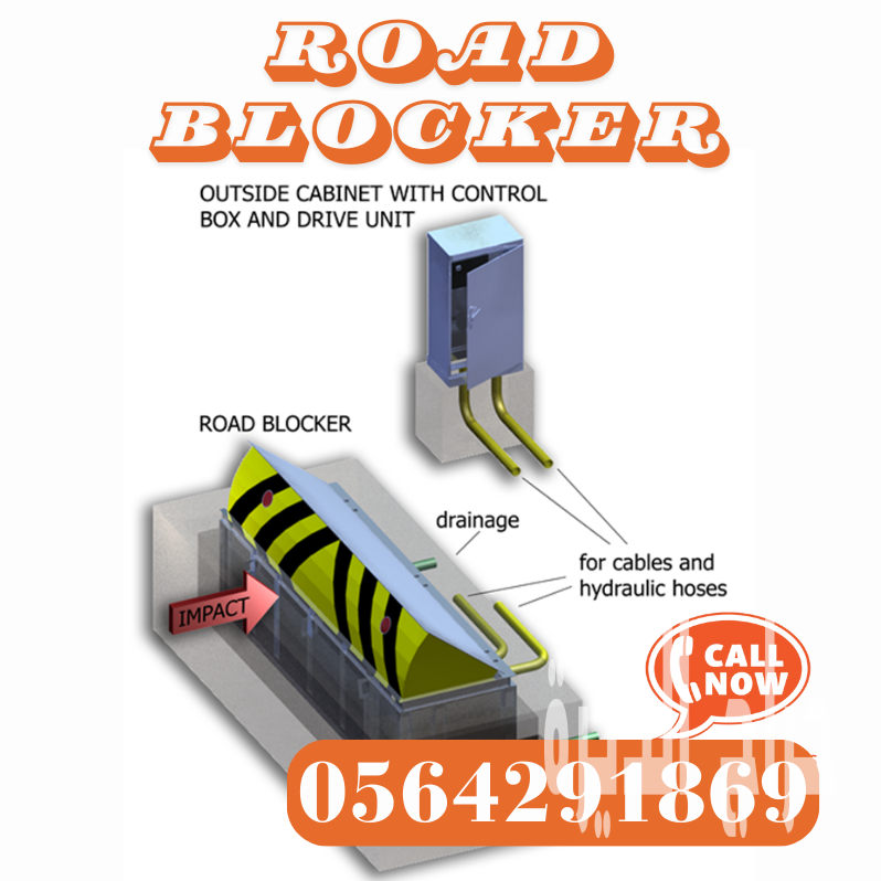 شركات صيانة وتركيب مصدات امنية هيدروليكية